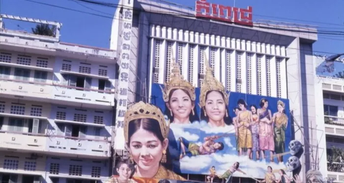 Phnom Pich Cinema, um 1968